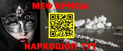 ГАЛЛЮЦИНОГЕННЫЕ ГРИБЫ Можга