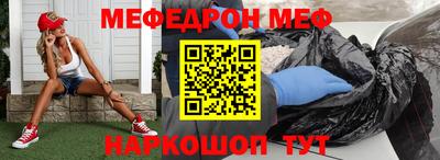 ГАЛЛЮЦИНОГЕННЫЕ ГРИБЫ Можга