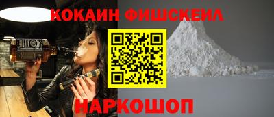 ГАЛЛЮЦИНОГЕННЫЕ ГРИБЫ Можга