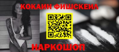 спиды Можайск