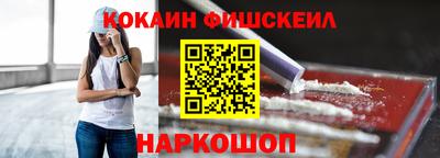 ГАЛЛЮЦИНОГЕННЫЕ ГРИБЫ Можга