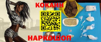 ГАЛЛЮЦИНОГЕННЫЕ ГРИБЫ Можга