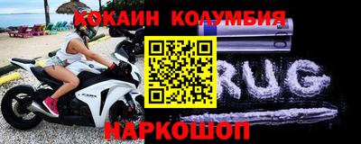 ГАЛЛЮЦИНОГЕННЫЕ ГРИБЫ Можга