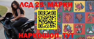 стаф Моздок
