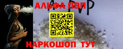 спиды Можайск