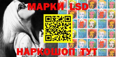 стаф Моздок