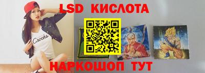 ГАЛЛЮЦИНОГЕННЫЕ ГРИБЫ Можга