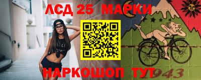 ГАЛЛЮЦИНОГЕННЫЕ ГРИБЫ Можга