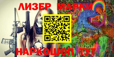 ГАЛЛЮЦИНОГЕННЫЕ ГРИБЫ Можга