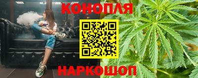 ГАЛЛЮЦИНОГЕННЫЕ ГРИБЫ Можга