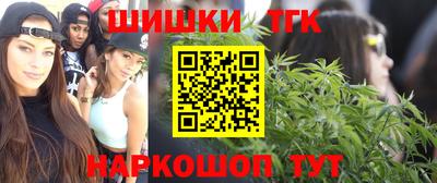 ГАЛЛЮЦИНОГЕННЫЕ ГРИБЫ Можга