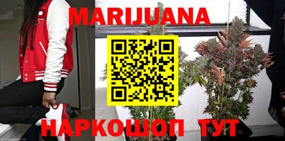 спиды Можайск