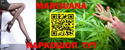 ГАЛЛЮЦИНОГЕННЫЕ ГРИБЫ Можга