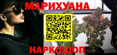 ГАЛЛЮЦИНОГЕННЫЕ ГРИБЫ Можга