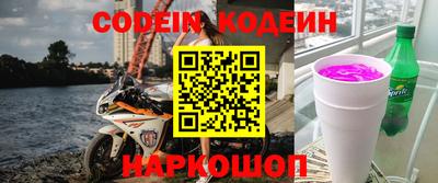 ГАЛЛЮЦИНОГЕННЫЕ ГРИБЫ Можга