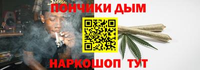 стаф Моздок