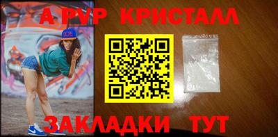 ГАЛЛЮЦИНОГЕННЫЕ ГРИБЫ Можга