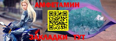 ГАЛЛЮЦИНОГЕННЫЕ ГРИБЫ Можга