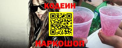 стаф Моздок