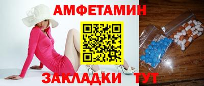 ГАЛЛЮЦИНОГЕННЫЕ ГРИБЫ Можга