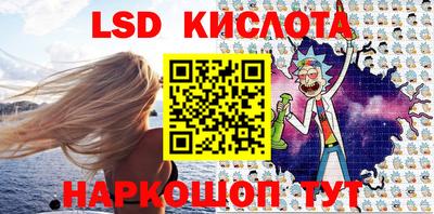спиды Можайск