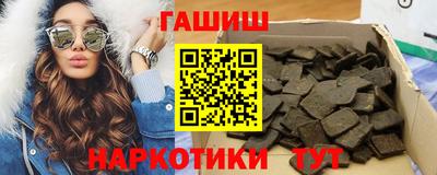 спиды Можайск