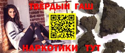 стаф Моздок