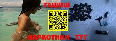 стаф Моздок
