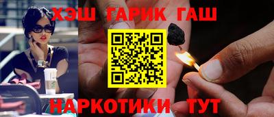 спиды Можайск