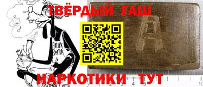 стаф Моздок