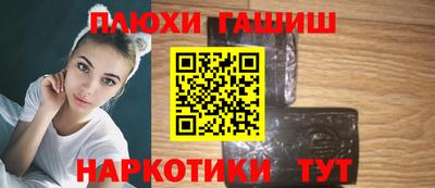 стаф Моздок