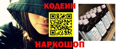 стаф Моздок