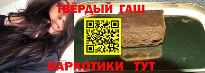 спиды Можайск