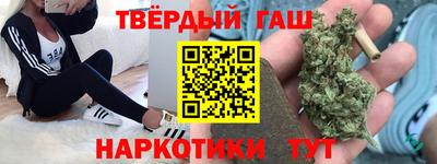 спиды Можайск