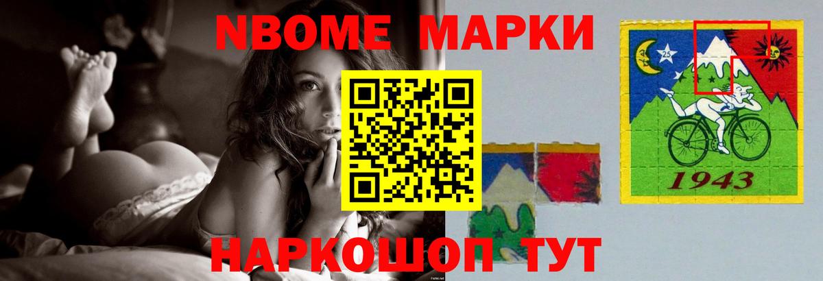 Торжок  Лсд 25 экстази  Вход с VPN  ЛСД экстази ecstasy 